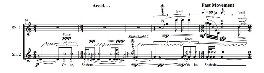 Bruce Crossman, Spirit Presence (2 shakuhachi), bars 20-24