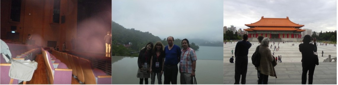 TNUA, Sun Moon Lake, Concert Hall