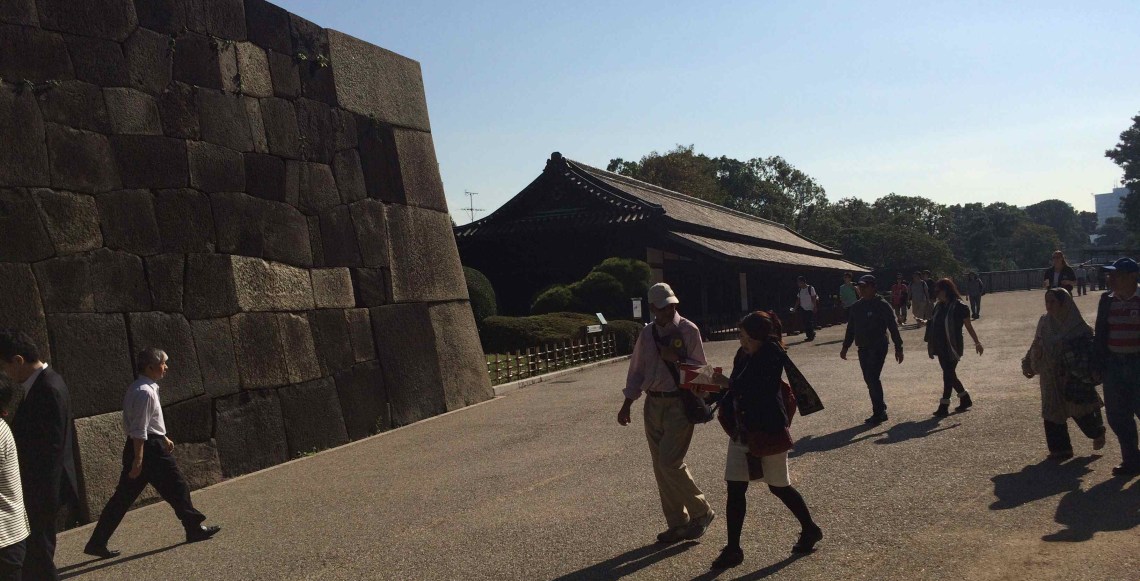 Imperial Palace, Tokyo “In movement space, fragmentary spaces are connected like links in a chain or beads on a string” (Mitsuo Inoue)