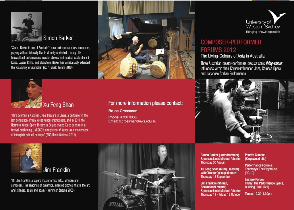 SCA3376 Composer Performer Forums_poster A3