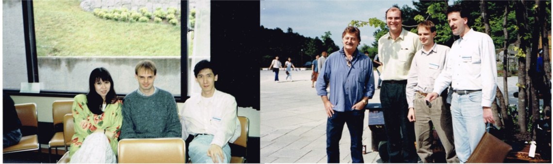 Firm friends: Valerie Ross (Malaysia), Bruce Crossman (New Zealand) and Victor Chan (Hong Kong); Australasians attempting to look serious, Art Park, Sapporo: Peter Sculthorpe, Ian Shanahan, Bruce Crossman and Brenton Broadstock