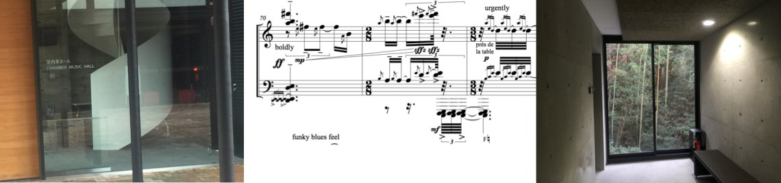 AUA hall piece corridor