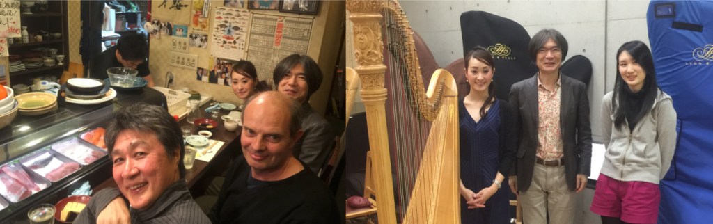 Yukiko Hirao, Akira Kobayashi, Bruce Crossman and Tomoyuki Hisatome—relaxing and discussing traditional Japanese music influences in composition at a Sushi bar in Nagoya and the rehearsal at Aichi University of the Arts, in Nagoya.