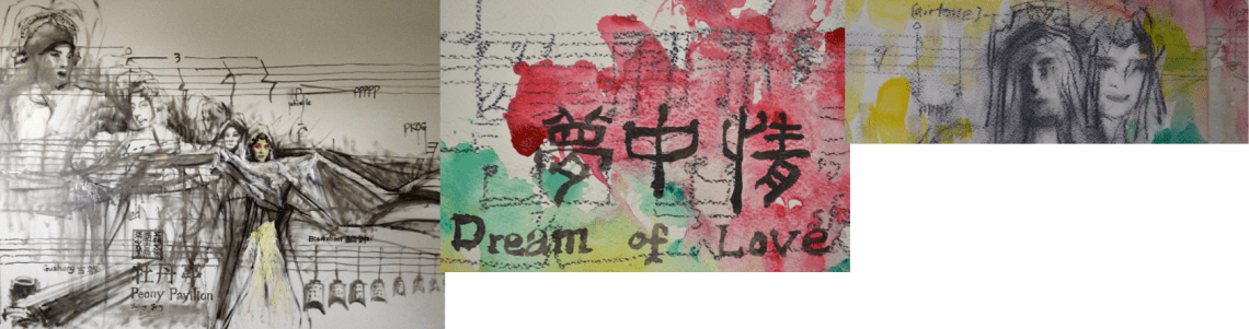 WASJ Luping images 2