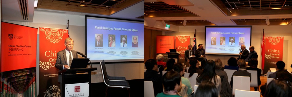 Professor Jeffrey Riegel introducing Dialogue Across Time and Space Panel 